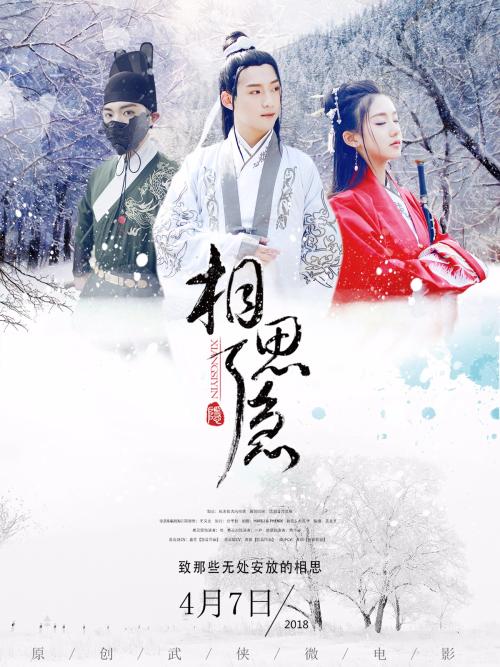 代办西顿霍尔大学文凭毕业证