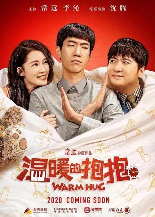代办台湾东方设计大学学位证